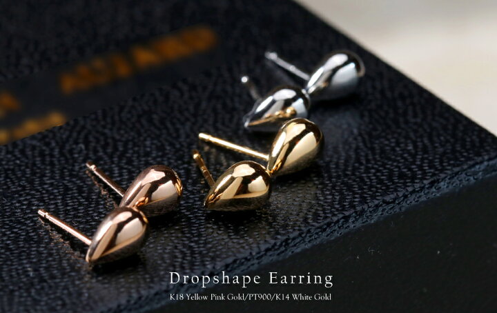 楽天市場】ピアス レディース ティアドロップ 5.3mm 18k ピアス 14k 