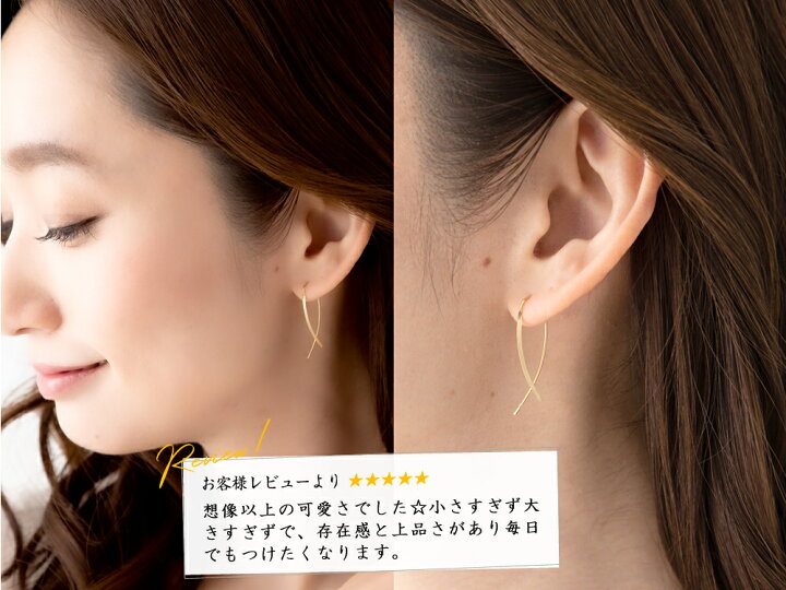 楽天市場】《ご注文続々！》ピアス レディース フックピアス シンプル 