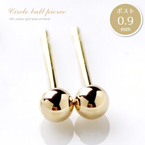 sAX fB[X ۋ 18k K18 2mm ۋʃsAX i|Xg0.9mmj nsAX ZJhsAX E ItBXJWA (18 18k S[h) i tH[} p[eB[  20 30 40CGx 