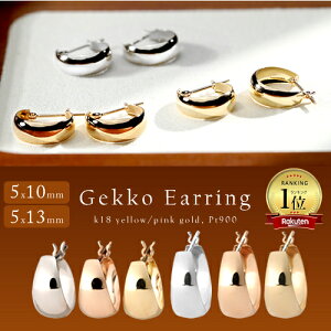 sAX fB[X t[vsAX L   b bsAX 18k K18 18 cLREsAX [sAX QbR[sAX b b hbv^ Lb`XsAX nsAX CG[S[