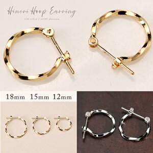 sAX fB[X t[vsAX 12mm` Ђ˂ ˂ cCXg    T[NsAX 18k K18 18 pt900 nsAX CG[S[h v`i nsAX AM[ hineriCGx 