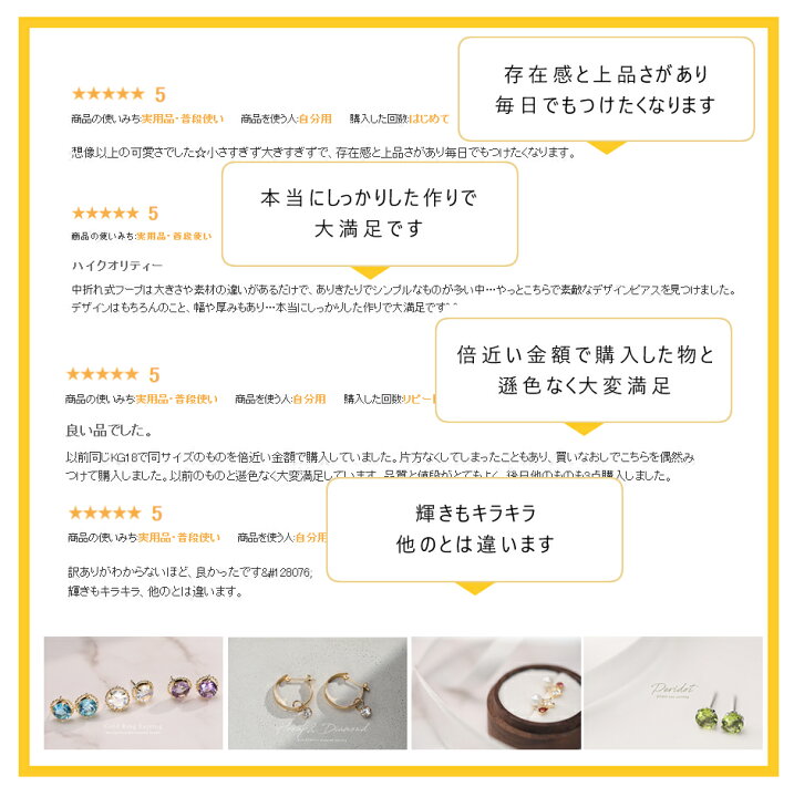 楽天市場】【P5倍】ピアス レディース フープピアス パイプ 小さめ 細  