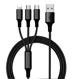 当日発送 2点セット 3in1 充電 ケーブル 3A 急速 充電器 急速充電 マルチ充電ケーブル iPhone ケーブル 3in1ケーブル microUSB type-c マルチケーブル usbケーブル スマホ ケーブル ライトニング タイプc アンドロイド マイクロusb 車 充電コード 三股 長さ