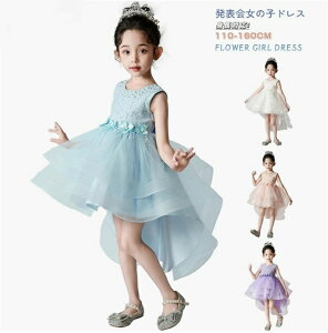 hX q sAm\ 4F@qǂhX u[ qhX \  sN \hX 120cm 140 110 Vv LbY LbYhX q w s[X  t[K[ 