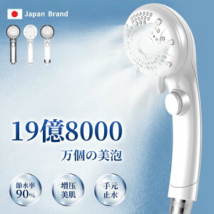 yԌIN[|+P102,260~zV[wbh ~Xg }CNimou ߐ V[ 6iK[h Egt@Cou  PA 茳~  ь    