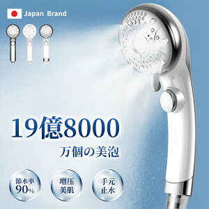 yԌIN[|+P102,260~zV[wbh ~Xg }CNimou ߐ V[ 6iK[h Egt@Cou  PA 茳~  ь    