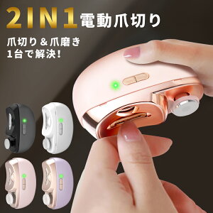 yԌIN[|2,680zdܐ؂ ܐ؂ dߍ ̒ 2in1 ܖ ߂ pPA ܂₷ LEDCgt É   ܃PA USB[d CX 2iKXs[h 