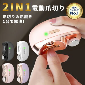 yԌIN[|2,380~zdܐ؂ ܐ؂ dߍ ̒ 2in1 ܖ ߂ pPA ܂₷ LEDCgt É   ܃PA USB[d CX 2iKXs[