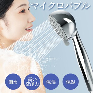 ySALEIP10{obNzV[wbh ߐV[ }CNmou ߐ V[ 3iK[h PA  ь     e tȒP A_v^[t ۔ėp