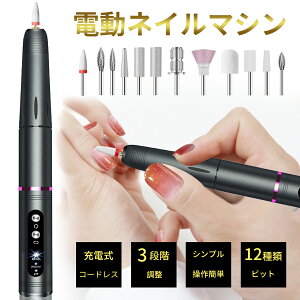 lC}V dlCt@C R[hX 500mAhe lCPA 12in1@\lC USB[d /t] ᑛ U 3iKXs[h\ ŒԎgp `㋉҃f ܂₷