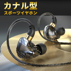 Cz L Ji^ h dቹ  X|[c y }CN iPhone Android Rt/{^ }CNt 3.5mmWbN CtH zoom XJCv skype Y[ PC p\R 