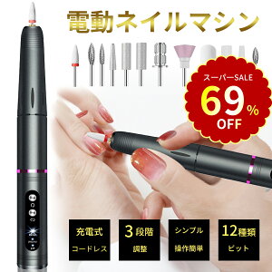 lC}V dlCt@C R[hX 500mAhe lCPA 12in1@\lC USB[d /t] ᑛ U 3iKXs[h\ ŒԎgp `㋉҃f ܂₷