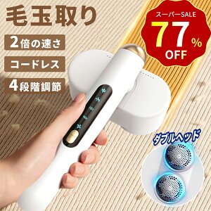 yԌIN[|2,080~+P5zy_uwbhzыʎ ܂Ƃ d 12n [d ыʎ 4iK 90x]\ ыʎ R[hX ыʃN[i[ usb[d e S~|