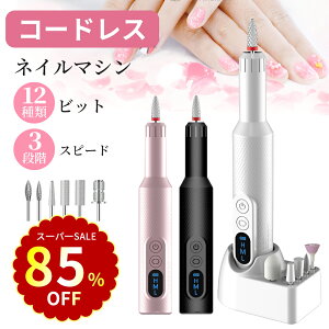 yԌIN[|2,680~+P5zlC}V d lCIt R[hX lC}V[ U 500mAhe obe[cʕ\@\t lCPAUSB[d /t] 4iKXs[h