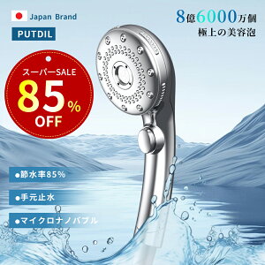 yԌIN[|2,680~zV[wbh ~Xg }CNimou ߐ V[ 5iK[h Egt@Cou  PA 茳~  ь     