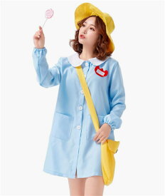 幼稚園 園児 保育園 ようちえん コスプレ衣装 制服 保育園 仮装 ハロウィン かわいい 定番 みずいろ ピンク 2色 大人 女性 人気 レディース 上着＋帽子＋バッグ＋名札 4点セット イベント余興 学園祭 コスプレパーティー コスチューム