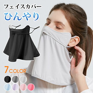 tFCXJo[ lbNJo[ UVJbg99%ȏ UPF50+ X|[c UVJbg UV ejX St }XN ꂵȂ 悯 Ăh~ O΍ lbNK[h jO EH[LO Y 