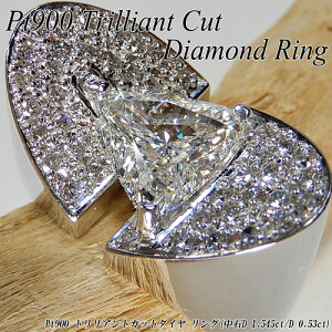 @[|Cg10{][Xs[hz]v`i(Pt900) _Ch O(1.545ct/Total0.53ct/gAg/1/嗱/ɏ/Op`/L/Ӓ菑t/Y)ynCNXzy WG[zyv[