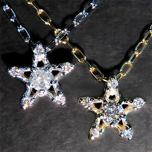 w|Cg10{xyyzK10zCg/CG[S[hiK10WG/YG)_Ch@lbNX(D TOTAL0.07ct/X^[/)y WG[zyv[gzy󖳗z*yĐFz