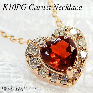 wWG[NC[xyyzsNS[h(K10PG) K[lbg lbNX(0.09ct/n[g/1/芪/_Ch/1a)y WG[zyv[gzy󖳗z*