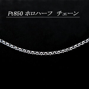 [nE`F[]v`i(Pt850) zn[t`F[ lbNX(2.0mm/t[AWXg^Cv/ʒ\//n/I[_[/Y/AWX^[/n[tEh/n[th/Y)