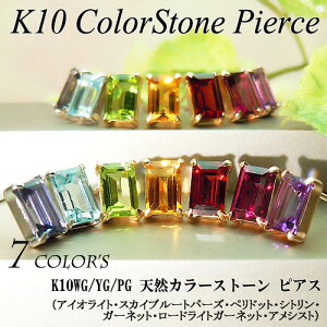 w|Cg10{xzCg/CG[/sNS[h(K10WG/YG/PG) J[Xg[ sAX(K[lbg/ACICg/u[gp[Y/yhbg/Vg/AVXg/XNGA/oPbg/嗱)y