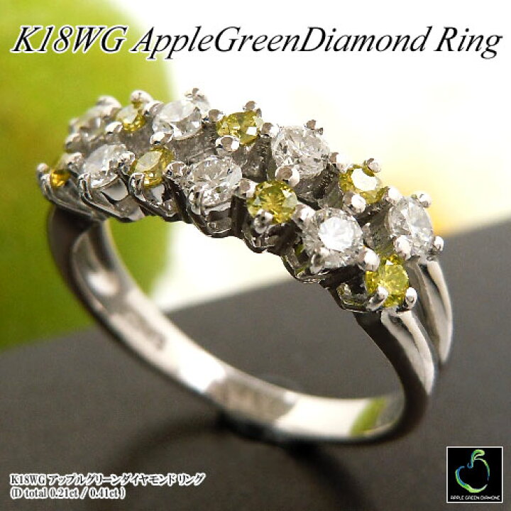 楽天市場】 [今だけポイント10倍][スピード配]ホワイトゴールド(K18WG  