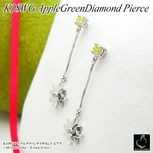 @[WG[NC[]yyzzCgS[h(K18WG) AbvO[_Ch sAX(Abv D Total 0.18ct/Ԃ牺/z/xl`A)y WG[zyv[gz*y