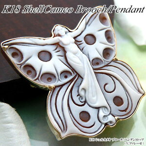 @[|Cg10{]yyzCG[S[h (K18YG) VFJI u[`(VEt@[Z/o^tC//y_ggbv/2WAY/VFJI/JI)ynCNXzy WG[zyv