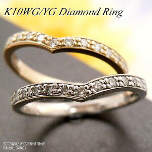 w|Cg10{x[Xs[hz]zCg/CG[S[h (K10WG/YG) _Ch O(D Total 0.15ct/VC/}bW/n[tG^jeB)y WG[zyv[gzy󖳗z*