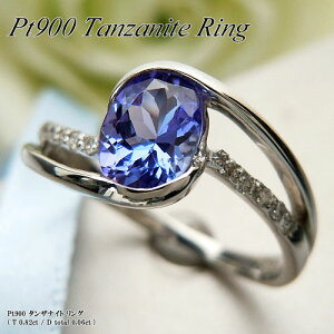 w|Cg10{xv`i(Pt900) ^UiCg/_Ch O(0.8ct/D Total 0.06ct/12a)ynCNXzy WG[zyv[gzy󖳗z*