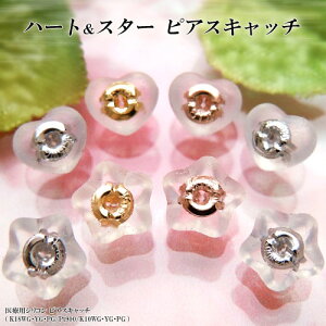 [nE`F[] yyzVR sAX Lb`(_ubN/n[g/^/K10/K18/K18WG/K18PG/Pt900/yA/2Zbg)y WG[zyv[gz*