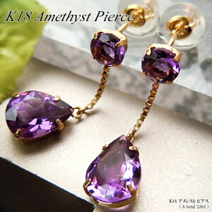 w|Cg10{xyyzCG[S[h (K18YG) AVXg sAX(Total 2ct/AWXg/2a/Ԃ牺/yAVFCv//ËH/Ê)y WG[zyv[gz*