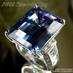 y|Cg10{z[Xs[hz]v`i(Pt900) ^UiCg O(^U25.76ct/D Total 1.38ct/GhJbg/12a/嗱/ɏ/12a)y WG[zyv[gzy󖳗