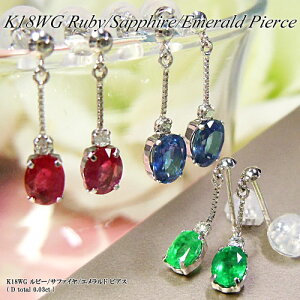 wWG[NC[xzCgS[h (K18WG) r[/Tt@C/Gh sAX(D 0.032ct/_Ch/Ԃ牺/I[o/xl`A)y WG[zyv[gz*