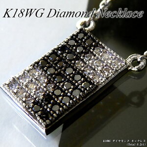 wWG[NC[xzCgS[h (K18WG) _Ch lbNX(D Total 0.2ct/ubN_Ch/v[g/mg[)y WG[zyv[gzy󖳗z*