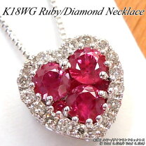 楽天市場】ルビー ネックレス（カラット数0.4 ～ 0.49ct）（ジュエリー  