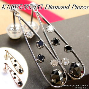 wWG[NC[xyyzzCg/CG[/sNS[h (K18WG/YG/PG) _Ch sAX(D Total 1.2ct/ubN_C///hbg)y WG[zyv[gz*