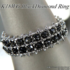 wWG[NC[xzCg (K18WG) ubN_Ch O(BD Total 1.2ct/TCYt[/t[O/`F[O)y WG[zyv[gzy󖳗z*