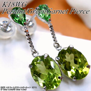 wWG[NC[xyyzzCgS[h (K18WG) yhbg/O[K[lbg sAX(Ԃ牺/I[o/嗱)y WG[zyv[gz*yĐFz