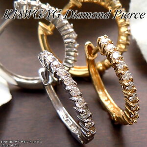 wWG[NC[xzCg/CG[S[h (K18WG/YG) _Ch sAX(Total 0.2ct/t[v/܂ꎮ//Vv)y WG[zyv[gz*