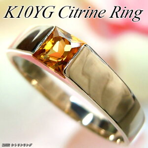 �w�W���G���[�N�C�[���x[�X�s�[�h�z]�C�G���[�S�[���h (K10YG) �V�g���� �����O(11���a����/�v�����Z�X�J�b�g/�����X�g�[��/�ꗱ��)�y��� �W���G���[�z�y�v���[���g�z�y���󖳗��z*