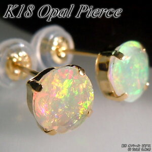 wWG[NC[xyyzK18CG[S[h (K18YG) Ip[ sAX(Total 0.8ct/ꗱ/X^bh/Vv/10a/VF/18/嗱)y WG[zyv[gz*