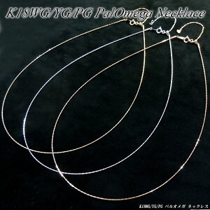 |Cg10{/zCg/CG[/sNS[h (K18WG/YG/PG) p IK `[J[ lbNX(1.6gO/45cm/n/ׂ/ؚ/t[XCh/~[{[/18/IK`F[/)y W