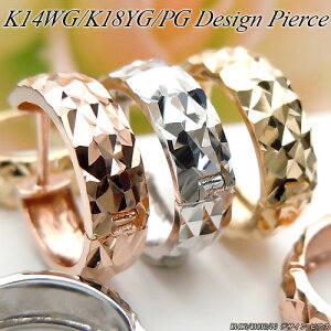 [nE`F[]zCg/CG[/sNS[h (K14WG/K18YG/K18PG) fUC sAX(t[v/eNX`[/tbg/L/n//S[hsAX/܂ꎮ)y WG[zyv[