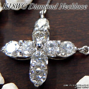 wWG[NC[xzCgS[h (K18WG) _Ch lbNX(D Total 0.5ct//t[)y WG[zyv[gzy󖳗z*