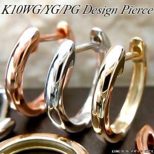 [�n���E�`�F�[��]�y�����y�z�z���C�g/�C�G���[/�s���N�S�[���h (K10WG/YG/PG) �f�U�C�� �s�A�X(���a��11mm/�t�[�v/���܂�/�V���v��/�b��/�S�[���h�s�A�X/�����Y)�y��� �W���G���[�z�y�v���[���g