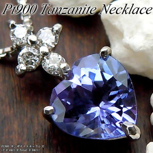 wWG[NC[xv`i (Pt900) ^UiCg lbNX(0.4ct/_Ch/n[gVFCv/12a)y WG[zyv[gzy󖳗z*