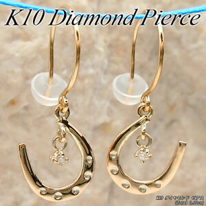 wWG[NC[xyyzCG[S[h (K10YG) _Ch sAX(Total 0.02ct/n/z[XV[)y WG[zyv[gz*