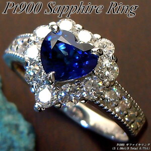 @[WG[NC[]v`i (Pt900) Tt@C O(S 1.0ctUP/D Total0.7ct/Tt@CA/n[g/㎿/~ł/Cu[/9a)ynCNXzy WG[zyv[gz